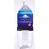 【昼におはよう】【ケース販売】ミネラルウォーター リシリア水 2L×12本 ケイ素12～21mg/L配合！  まとめ買い