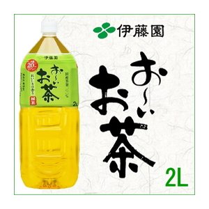 【昼におはよう】【まとめ買い】伊藤園 おーいお茶 緑茶 ペットボトル 2.0Ｌ×6本（1ケース）