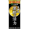 【りーさ】【ケース販売】伊藤園 黒酢で活力 紙パック 200ml 【×48本セット】 機能性表示食品