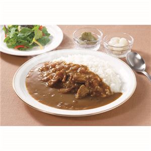 【ベントーヴェン】新宿中村屋 プチカレービーフマイルド20個セット AZB1767X20