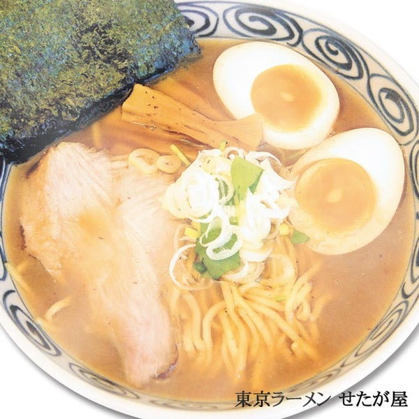 【ベントーヴェン】全国名店ラーメン（大）シリーズ 東京ラーメンせたが屋 PB-47 【20箱セット】