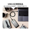 【ベントーヴェン】エレコム USB2.0ケーブル(認証品、USB Type-C(TM) to USB Type-C(TM)) 1m ブラック U2C-CC5PC10NBK