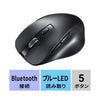 【ベントーヴェン】サンワサプライ BluetoothブルーLEDマウス（5ボタン） ブラック MA-BB518BK