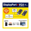 【ベントーヴェン】サンワサプライ DisplayPort-VGA変換アダプタ AD-DPV05