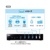 【ベントーヴェン】サンワサプライ Type-C接続・HDMI接続対応パソコン切替器（エミュレーション非搭載） SW-KVM2DK