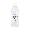 【昼におはよう】爽雫 強 炭酸水 500ml×24本 無糖 ノンシュガー 炭酸飲料 炭酸 ペットボトル 飲料 サーフビバレッジ