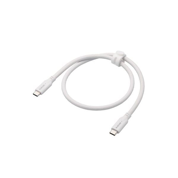 【昼におはよう】エレコム USB 10Gbpsケーブル（USB Type-C - USB Type-C／100W／シリコンメッシュ） 0.5m ホワイト MPA-CC1GSM05WH