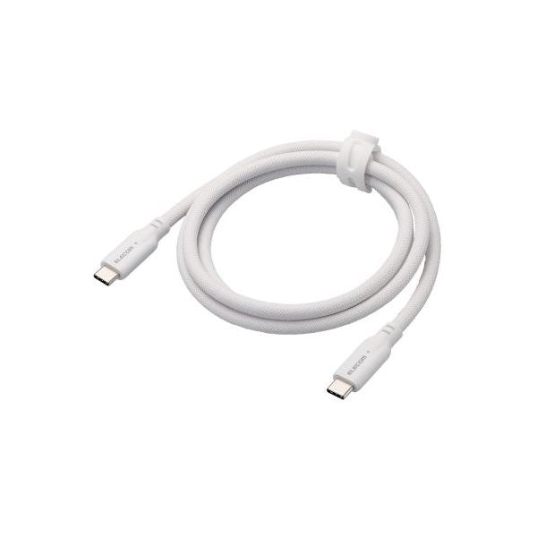 【ベントーヴェン】エレコム USB 10Gbpsケーブル（USB Type-C - USB Type-C／100W／シリコンメッシュ） 1m ホワイト MPA-CC1GSM10WH