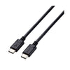 【ベントーヴェン】エレコム USB2.0ケーブル(認証品、USB Type-C(TM) to USB Type-C(TM)) 1m ブラック U2C-CC5PC10NBK